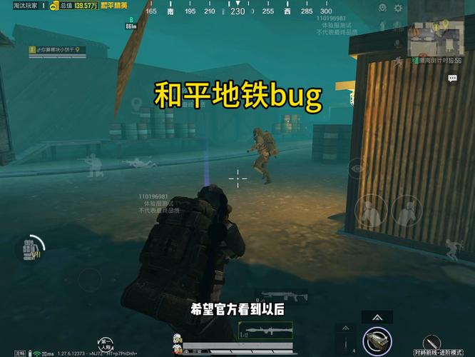 和平精英辅助软件大全