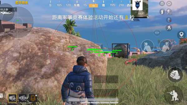 和平精英引擎直装【鹤童】发布:稳定无卡顿,观透与自瞄功能一应俱全